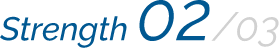 強み2